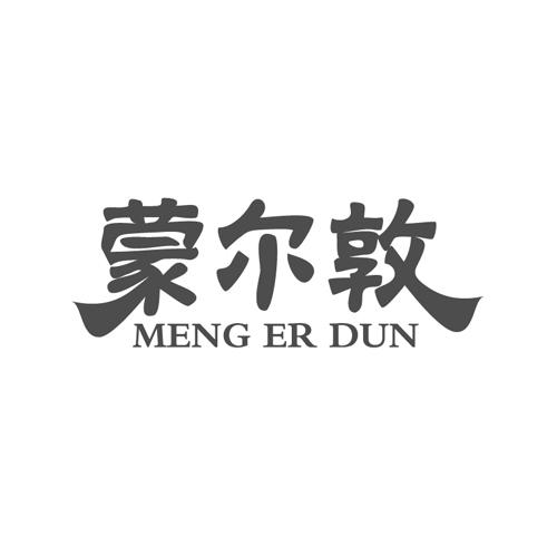 蜀酱祥