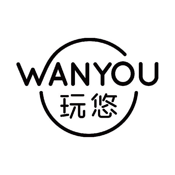 玩悠
wanyou运动绳商标转让费用买卖交易流程