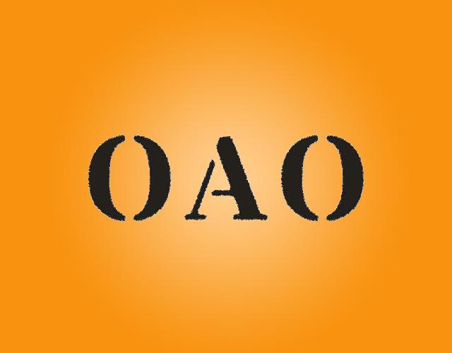OAO通讯服务商标转让价格多少钱
