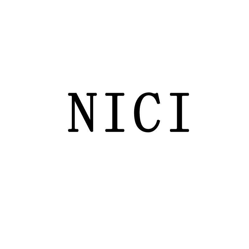 NICI划艇商标转让费用买卖交易流程