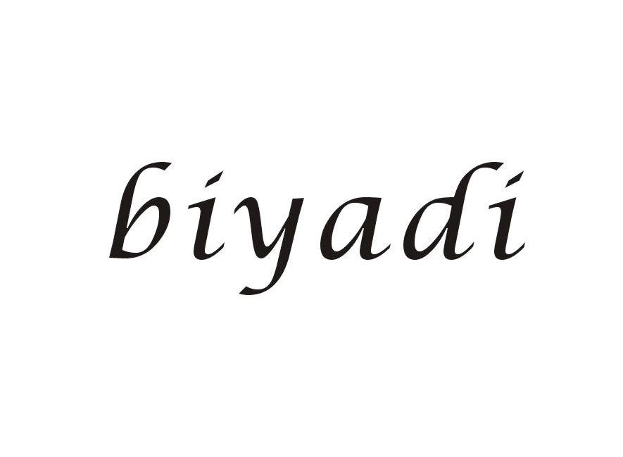 biyadi传真机商标转让费用买卖交易流程