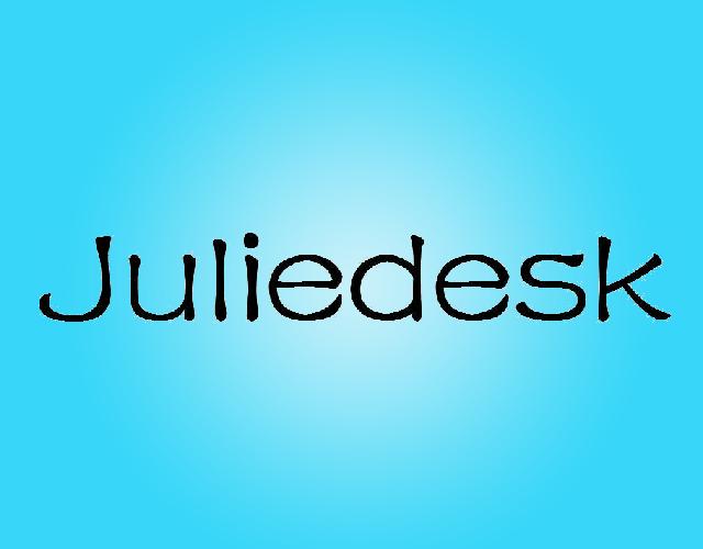 JULIEDESK扬声器喇叭商标转让费用买卖交易流程