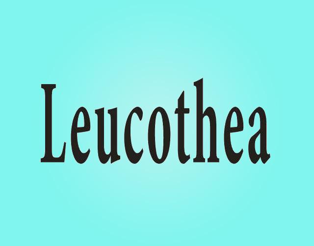 LEUCOTHEA拖拉机商标转让费用买卖交易流程