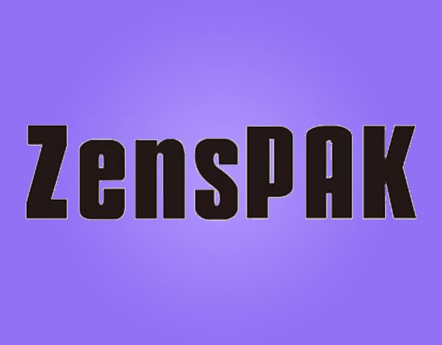 ZENSPAK照明器械及装置商标转让费用买卖交易流程