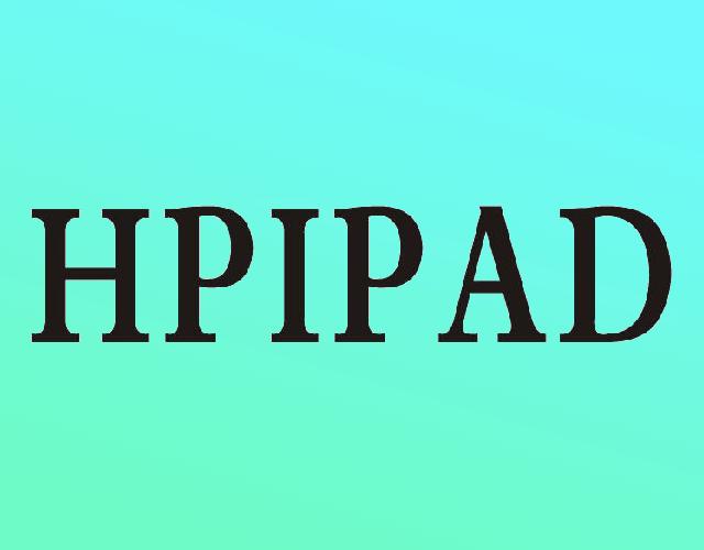 HPIPAD绒衣商标转让费用买卖交易流程