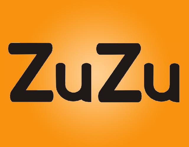 ZUZU金属格架商标转让费用买卖交易流程