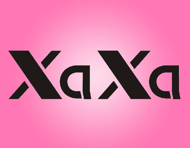 XAXA油画棒商标转让费用买卖交易流程