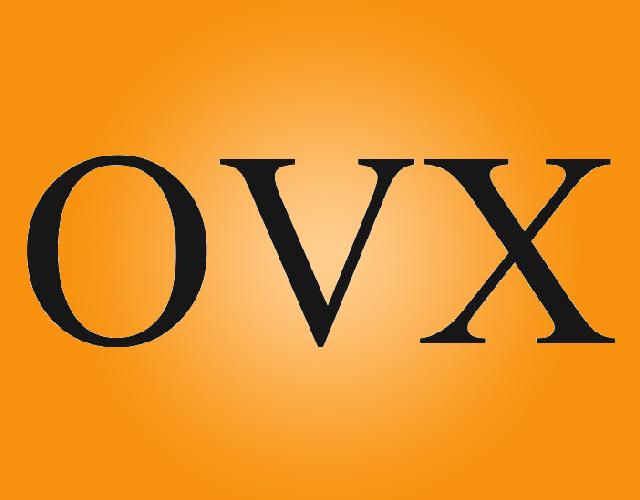 OVX抛光乳膏商标转让费用买卖交易流程