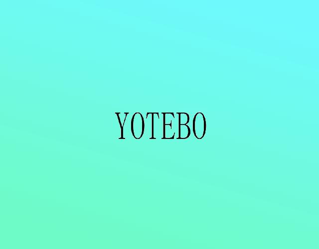 YOTEBO照相机商标转让费用买卖交易流程