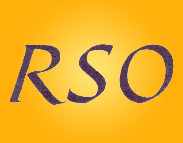 RSO熏香商标转让费用买卖交易流程