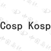 Cosp Kosp