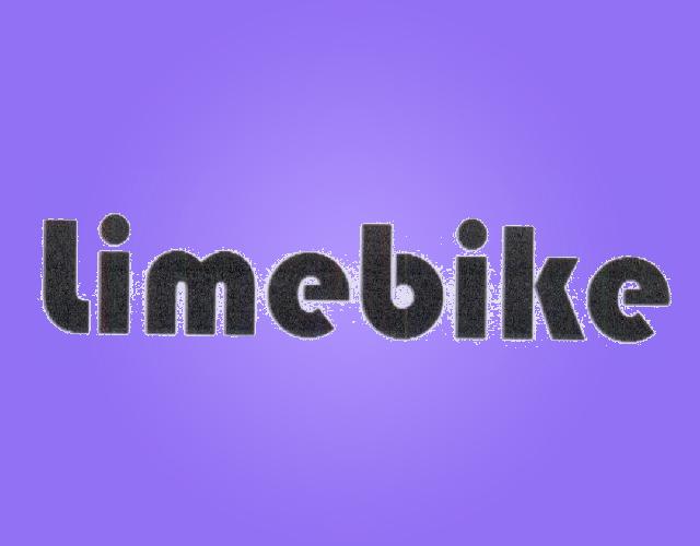 LIMEBIKE航空器出租商标转让费用买卖交易流程