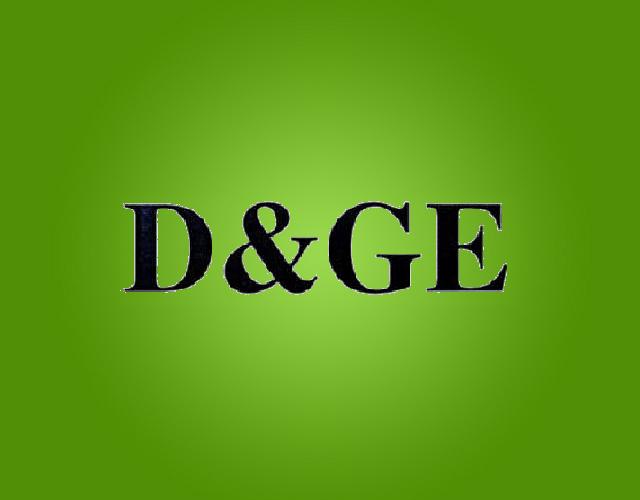 DGE装饰珠帘商标转让费用买卖交易流程