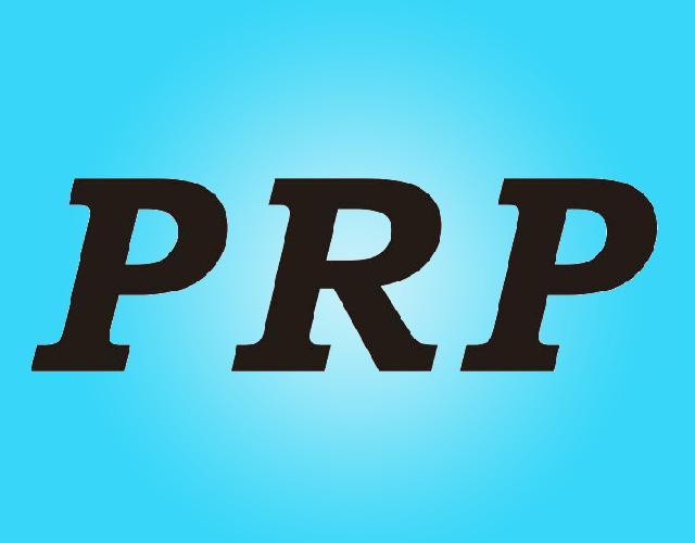 PRP玛瑙商标转让费用买卖交易流程