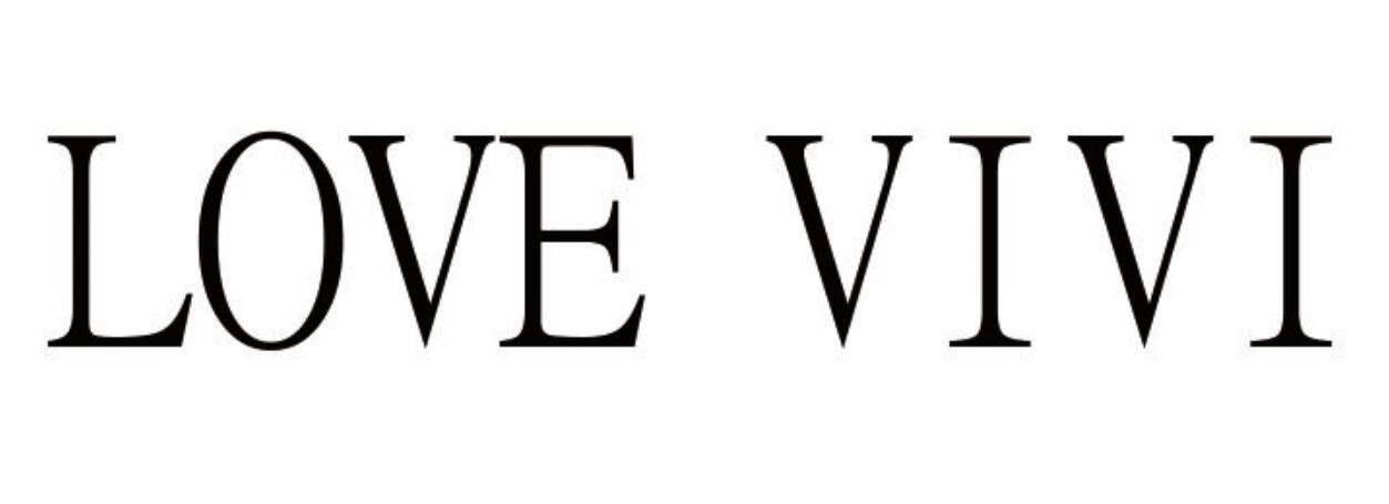 LOVE VIVI唇膏商标转让费用买卖交易流程