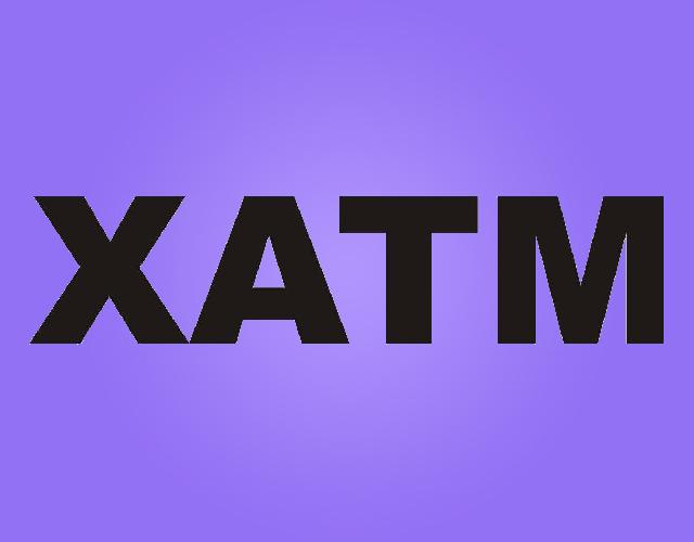 XATM保养和维修商标转让费用买卖交易流程