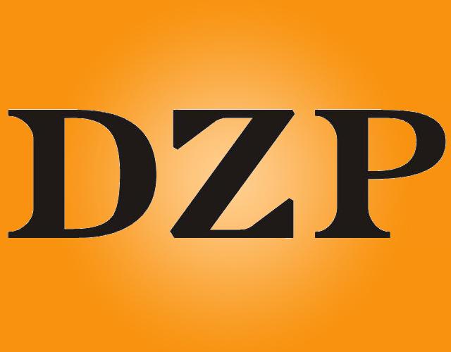 DZP电手套商标转让费用买卖交易流程