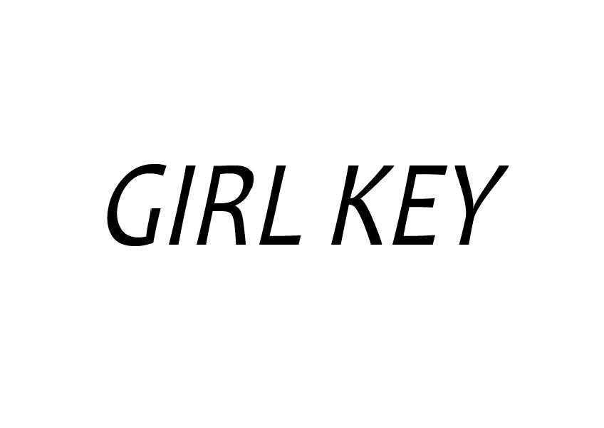 GIRL KEY润发乳商标转让费用买卖交易流程