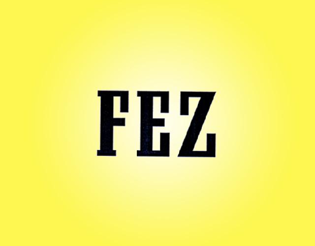 FEZ水暖装置商标转让费用买卖交易流程