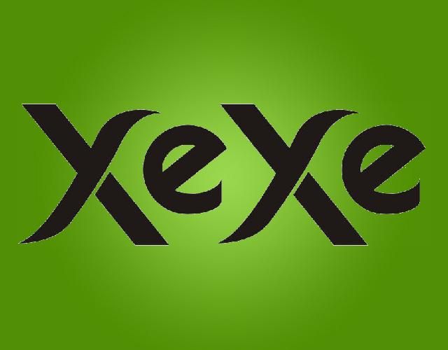 XEXE化工原料商标转让价格多少钱
