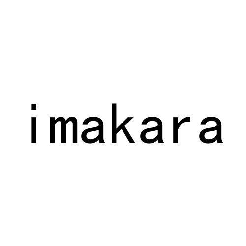 imakara