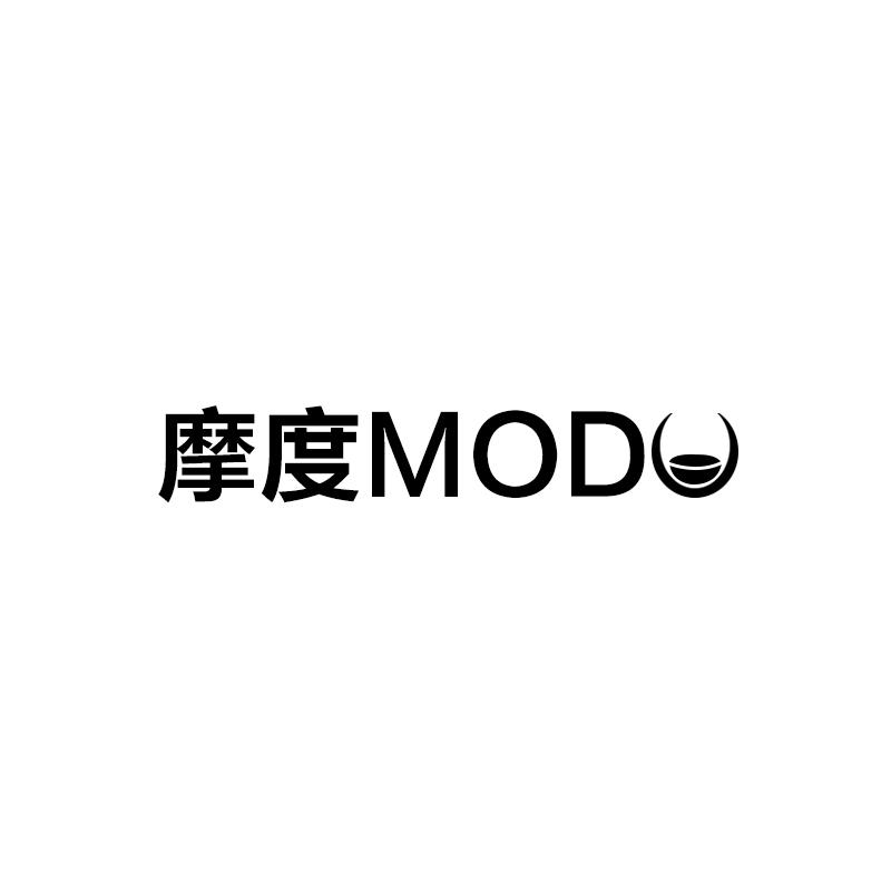 摩度 MODOjimo商标转让价格交易流程