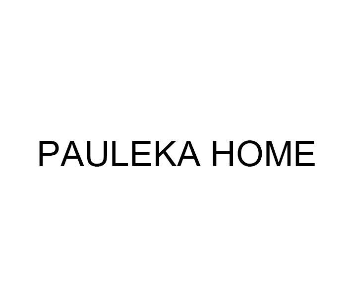 PAULEKA HOME雨衣商标转让费用买卖交易流程
