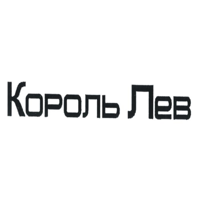 KOPONB NEB钻头商标转让费用买卖交易流程