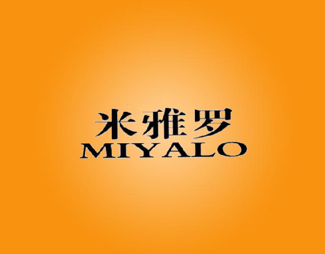 米雅罗
MIYALO镀金商标转让费用买卖交易流程