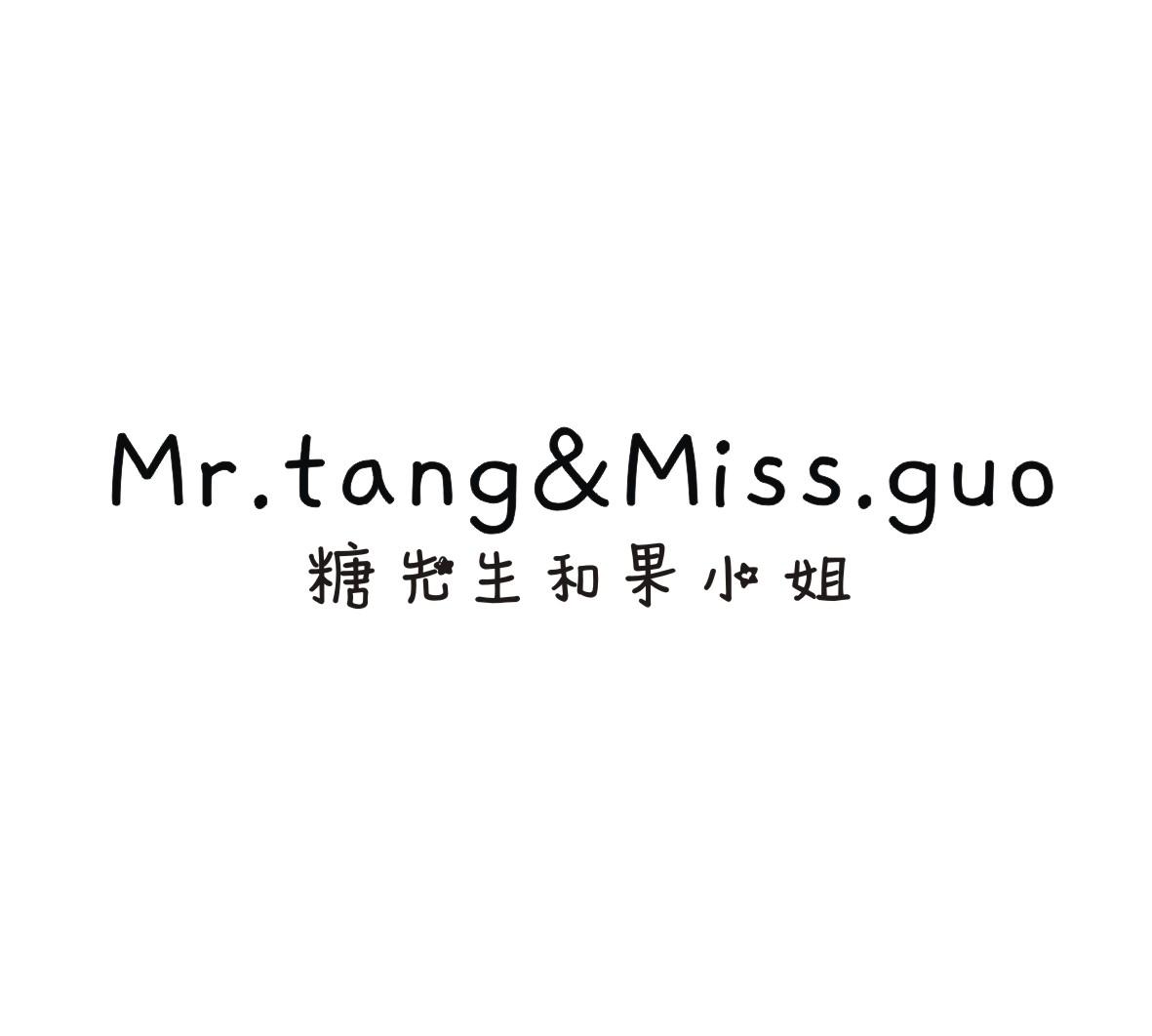 糖先生和果小姐MR.TANG&MISS.GUO