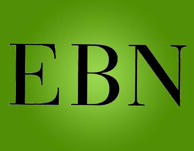 EBN玉米粉商标转让费用买卖交易流程