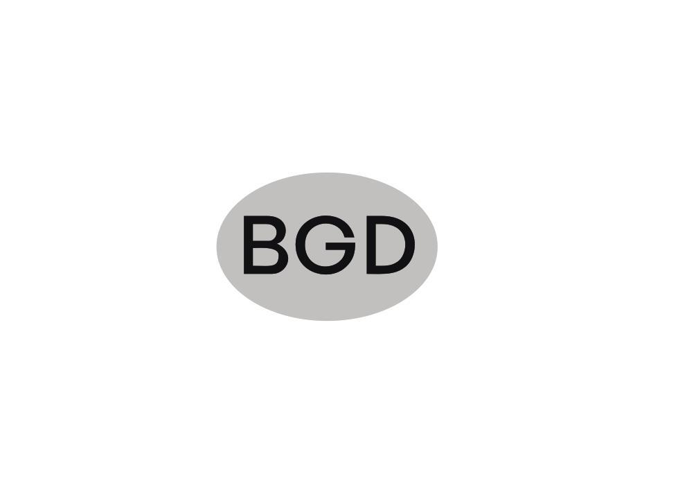 BGD专用化妆包商标转让费用买卖交易流程