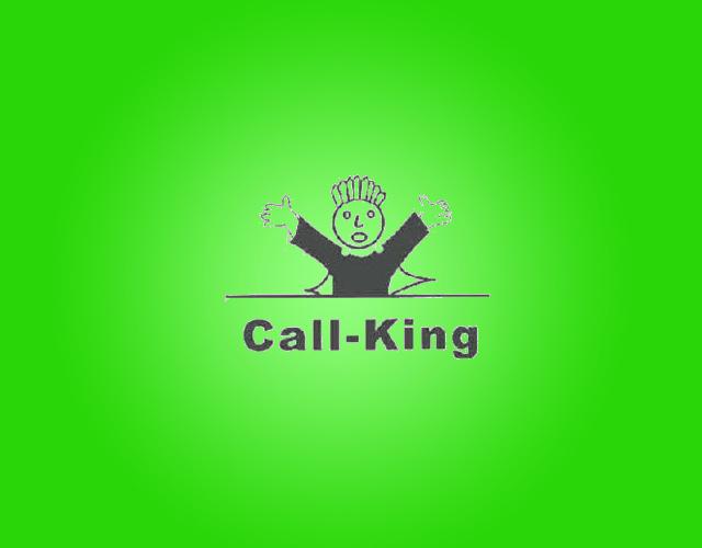 CALL-KING玉米粉商标转让费用买卖交易流程