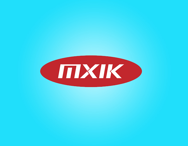 MXIK比萨饼商标转让费用买卖交易流程