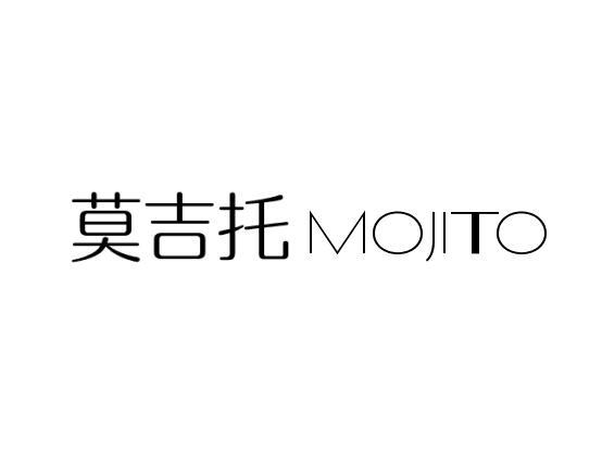莫吉托MOJITObaishan商标转让价格交易流程