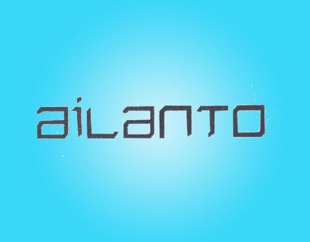 AILANTO