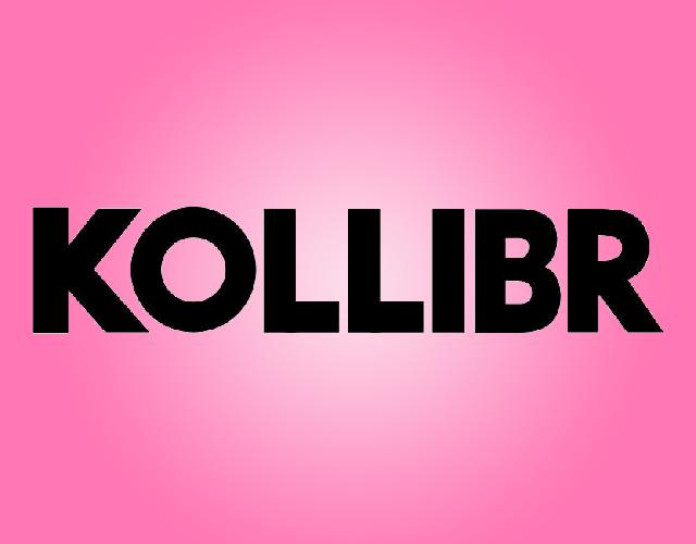 KOLLIBR非金属管商标转让费用买卖交易流程
