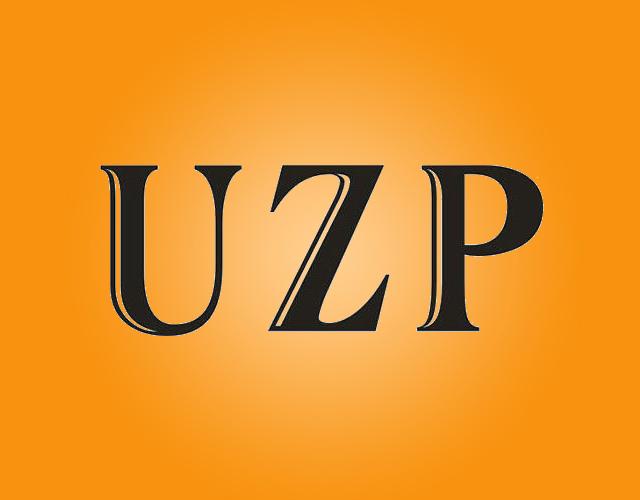 UZP电子保险柜商标转让费用买卖交易流程