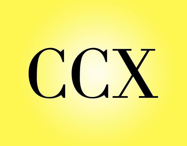 CCX乳清商标转让费用买卖交易流程