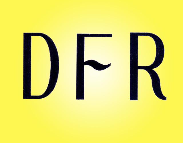 DFR肉泡馍商标转让费用买卖交易流程