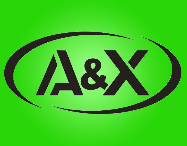 AX龙锯商标转让费用买卖交易流程