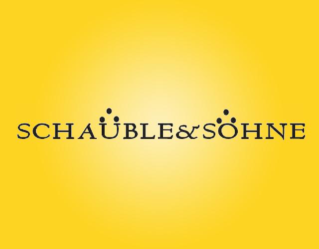 schauble&sohne贵重金属盒商标转让费用买卖交易流程