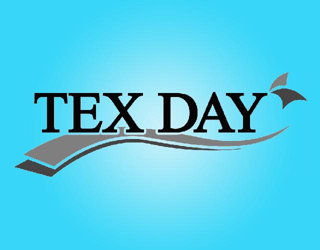 TEXDAY纺织织物商标转让费用买卖交易流程