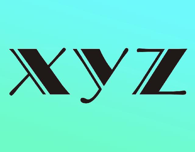 XYZ非金属水管商标转让费用买卖交易流程