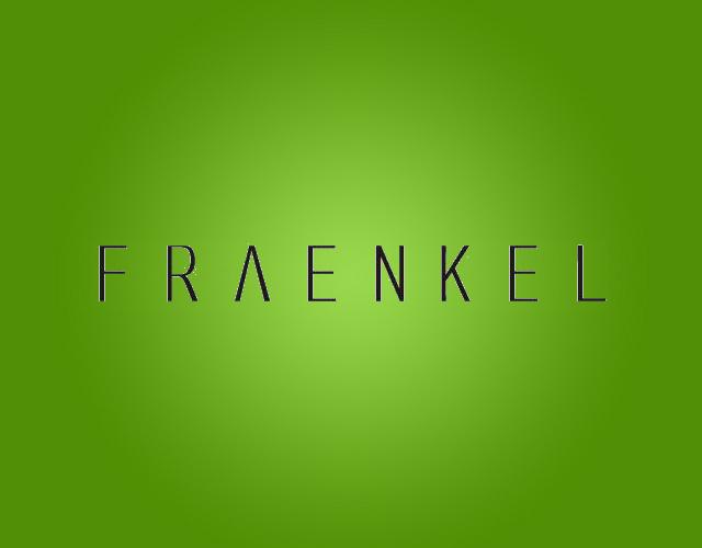 FRAENKEL工业用石墨商标转让费用买卖交易流程