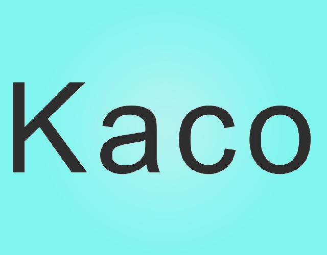 KACO运动服商标转让费用买卖交易流程