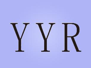 YYR装订针商标转让费用买卖交易流程