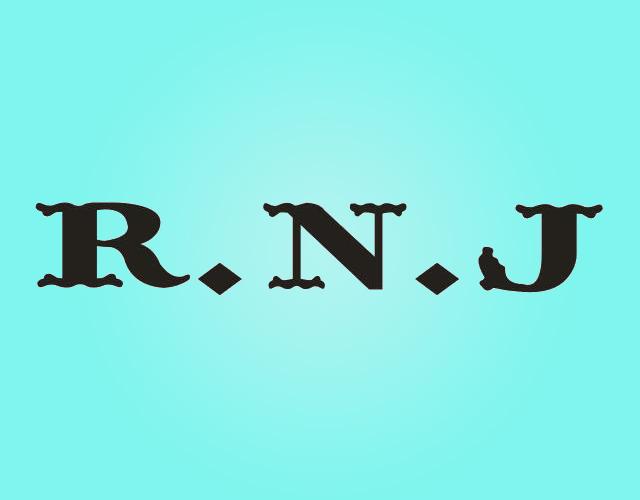 RNJ磁疗衣商标转让费用买卖交易流程