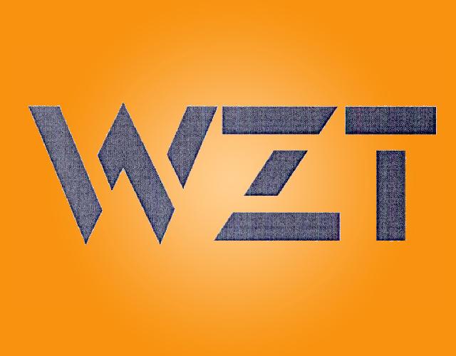 WZT压榨机商标转让费用买卖交易流程