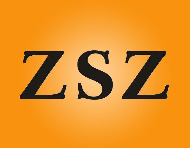 ZSZ野营用睡垫商标转让费用买卖交易流程